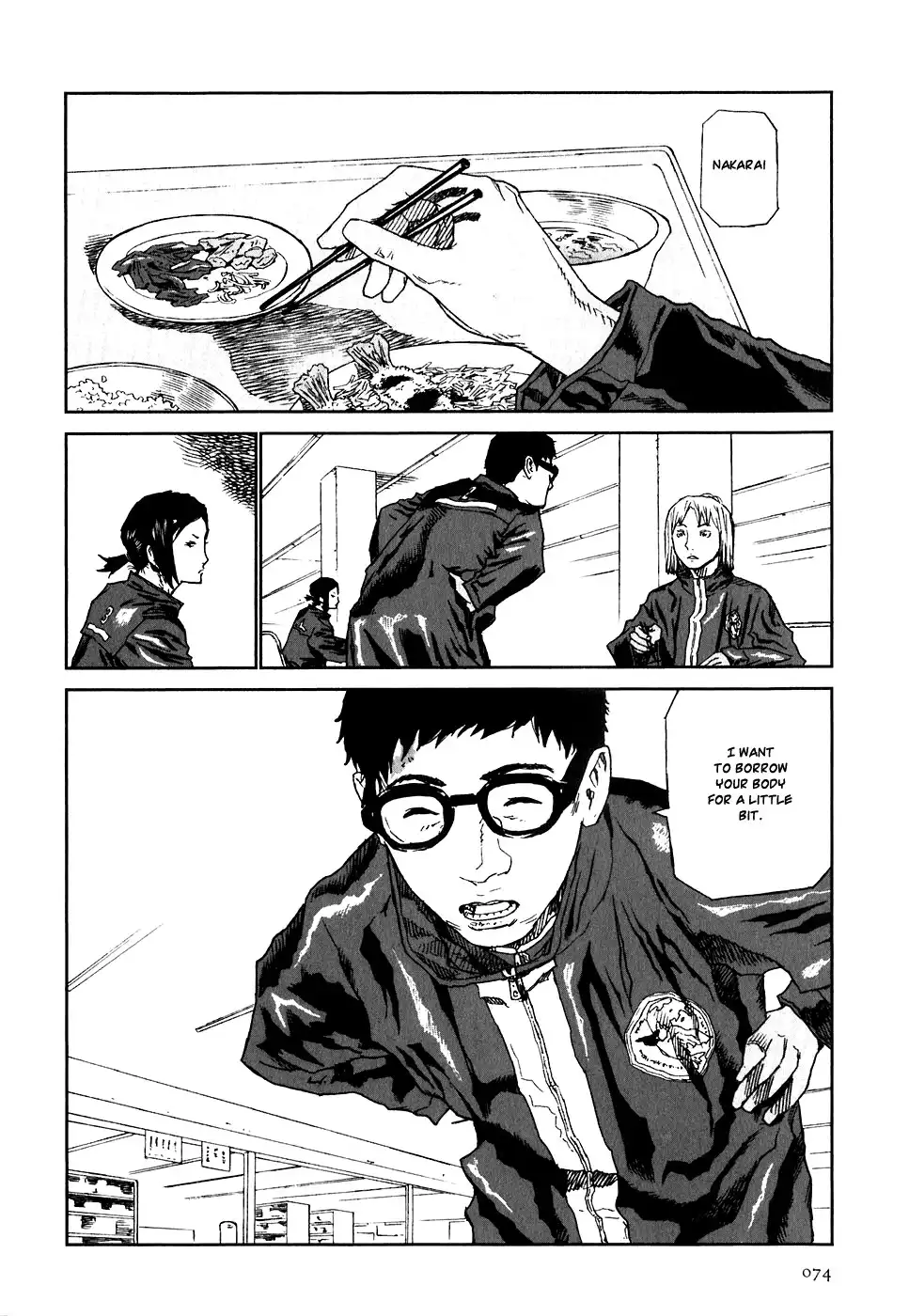 Kidou Ryodan Hachifukujin Chapter 18 4